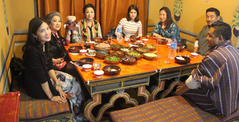 Bhutanese cuisine