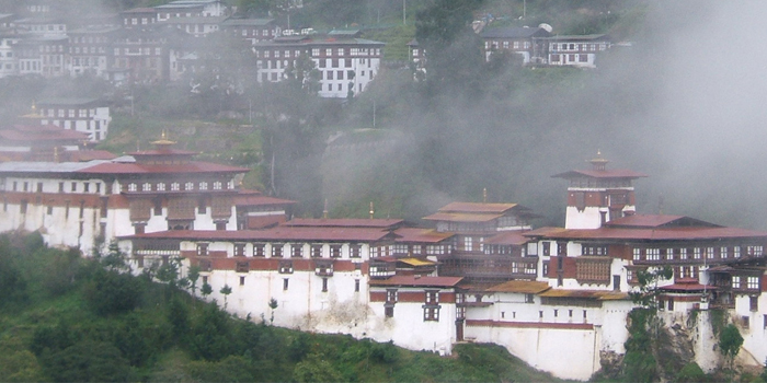 9 Days Nature Expedition Tour to Central Bhutan