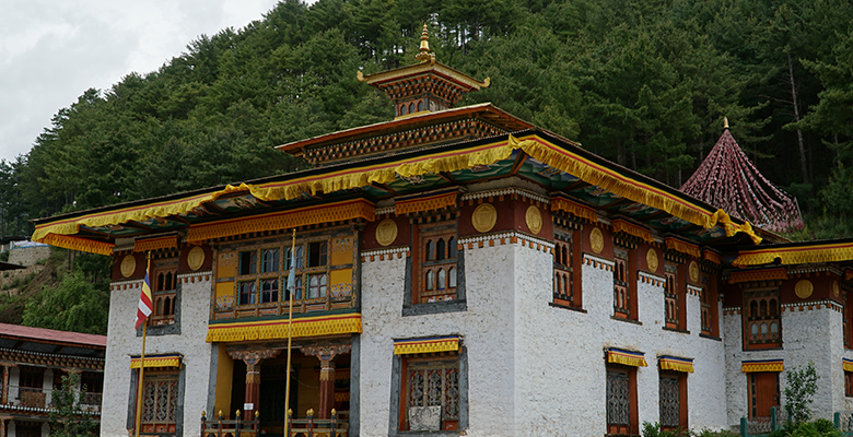 Explore ancient Dzongs in Bumthang Valley