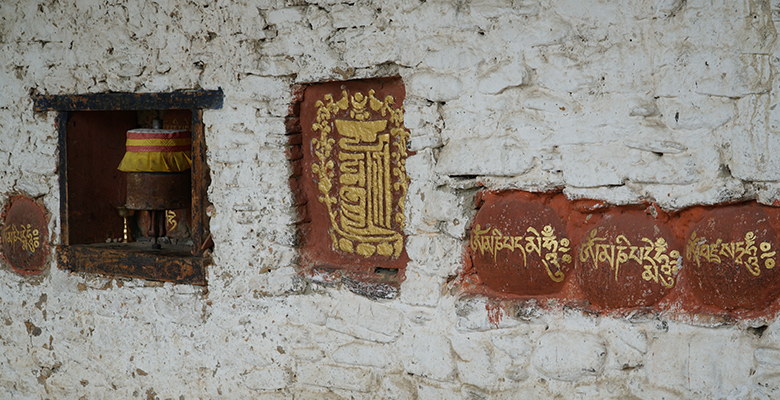 Explore the culture heritages in Bumthang