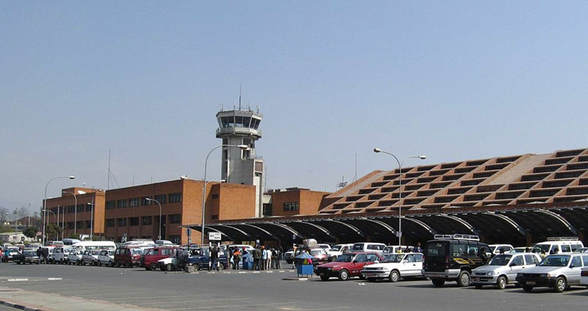 Kathmandu Airport